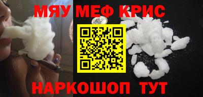 мдпв Можга