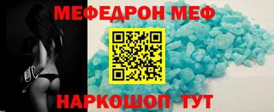 синтетический гашиш Моздок