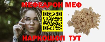 мдпв Можга