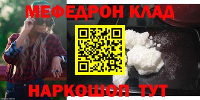 мдпв Можга