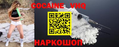 мдпв Можга