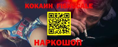 мдпв Можга