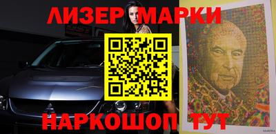мдпв Можга
