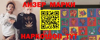 мдпв Можга