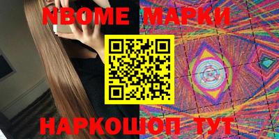 мдпв Можга