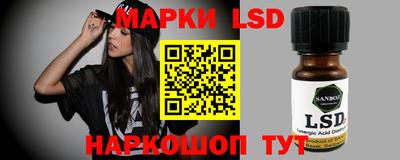 синтетический гашиш Моздок