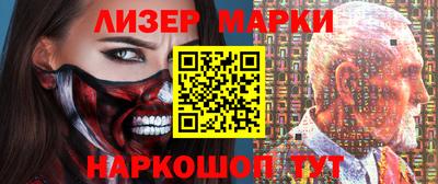 мдпв Можга