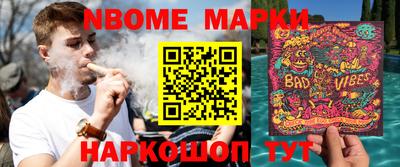 мдпв Можга