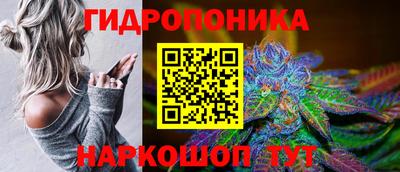синтетический гашиш Моздок