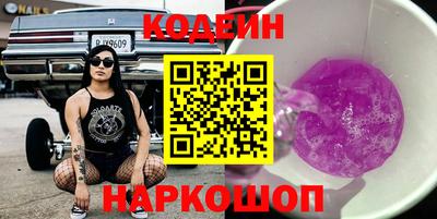 мдпв Можга