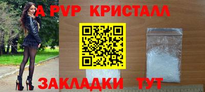 мдпв Можга