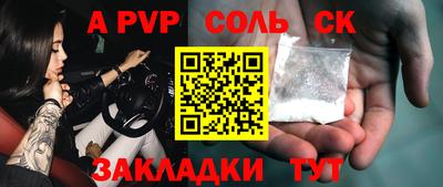 MESCALINE Можайск