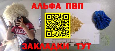 MESCALINE Можайск