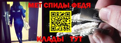мдпв Можга
