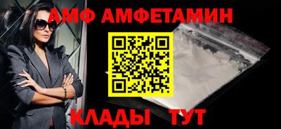 MESCALINE Можайск