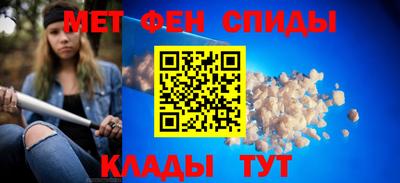 мдпв Можга
