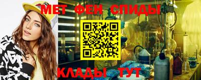 синтетический гашиш Моздок