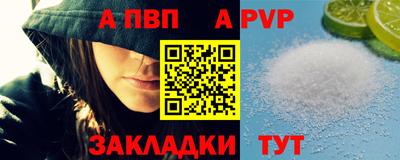 MESCALINE Можайск