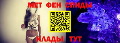 MESCALINE Можайск