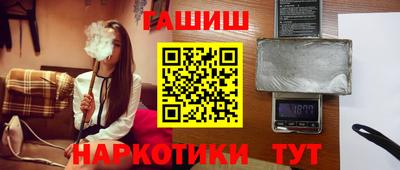 MESCALINE Можайск