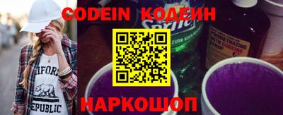 синтетический гашиш Моздок
