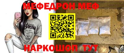 мдпв Можга